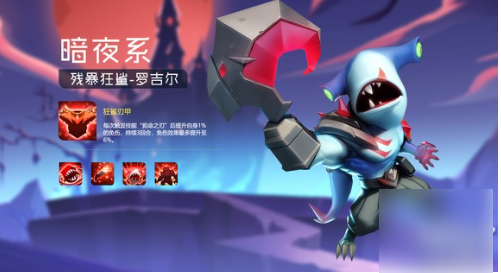 超能世界如何遣返英雄 超能世界遣返英雄方法介绍