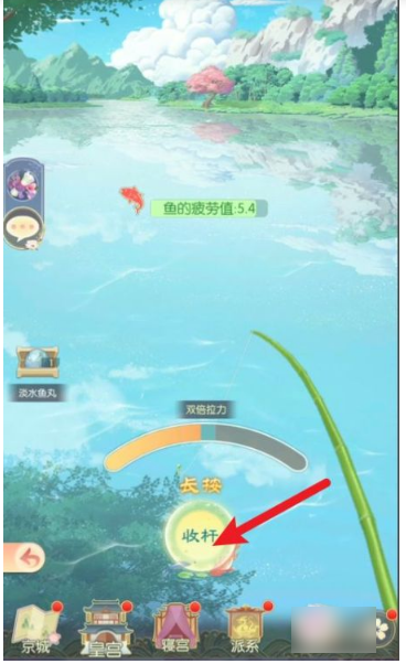 盛世芳华手游怎么钓鱼 盛世芳华手游钓鱼攻略