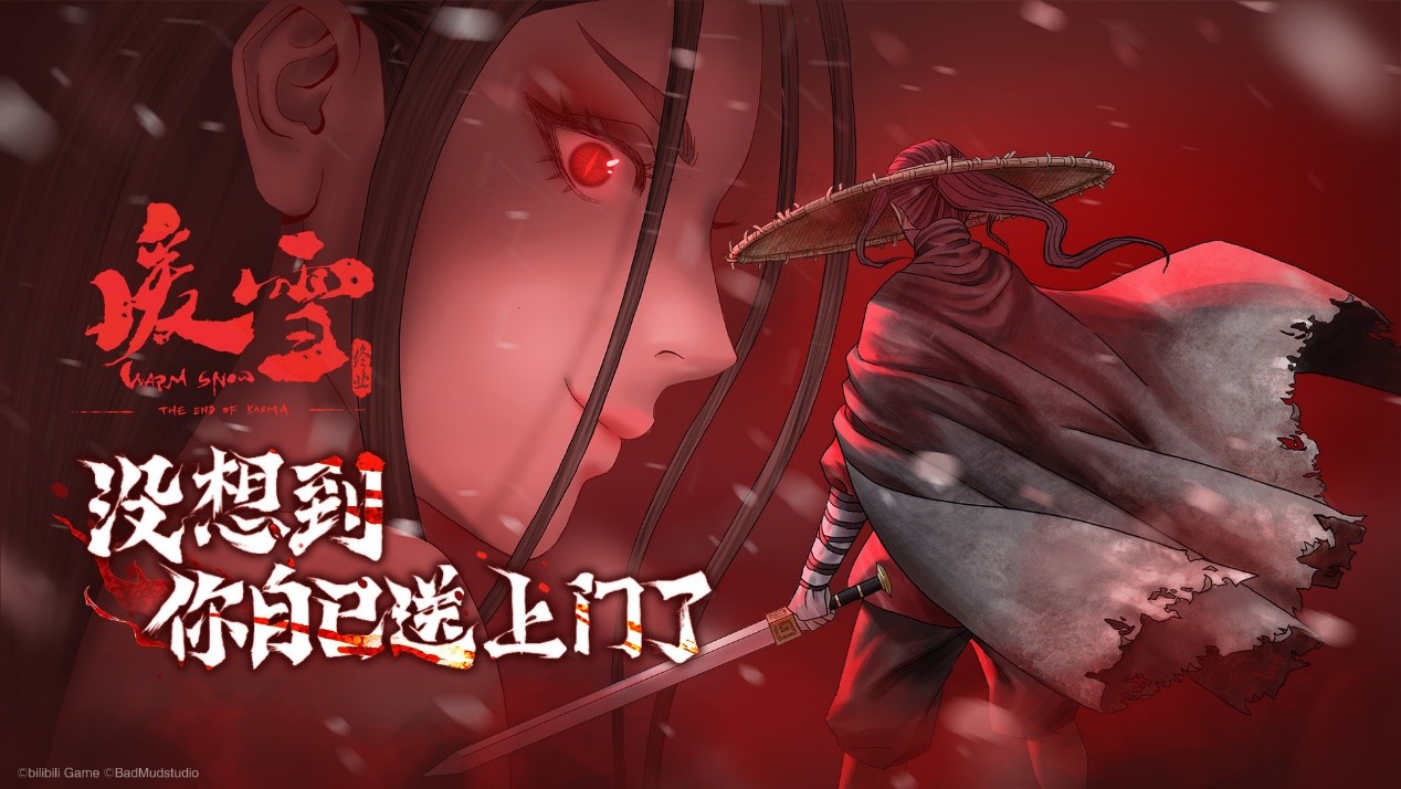 Steam特别好评roguelite游戏《暖雪》DLC“终业”今日发售！