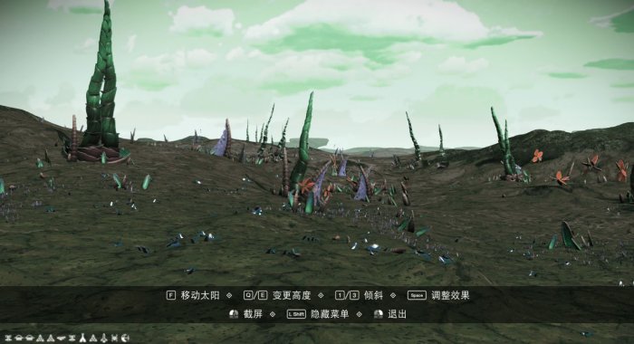 无人深空异星装饰获取途径