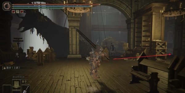 艾尔登法环dlc珍珠龙徽护符+3获取方法