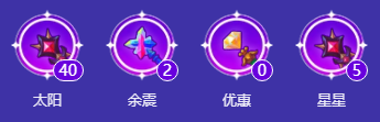 金铲铲之战S12狂暴魔战阿卡丽玩法配置