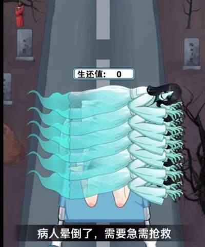 不是一班的牛鬼压床通关顺序