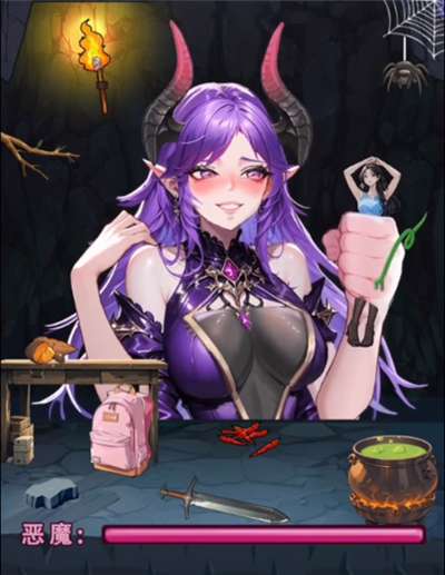 我勒个逗打败恶魔通关顺序