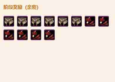 剑网3无界怎么获得明净峰声望