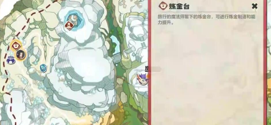 洛克王国世界埃德里机制打法介绍