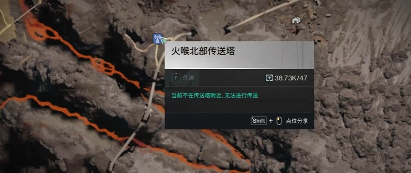 七日世界岩浆鱼在哪里钓