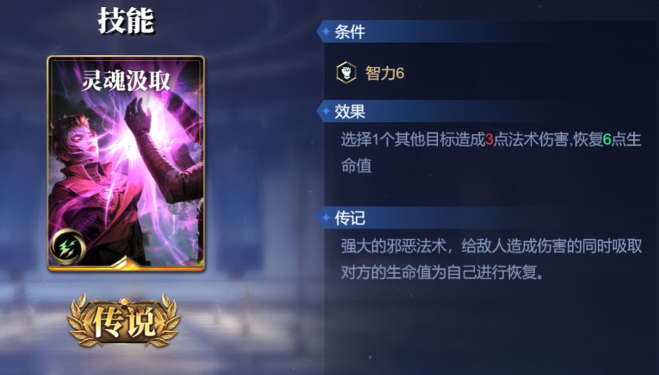 诸神竞技场宙斯怎么构筑卡组