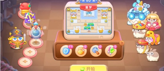 保卫萝卜4胡桃夹子第60关三星流程攻略