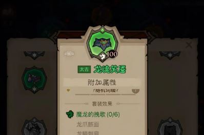 英雄没有闪冰焰暴雪法BD玩法分享