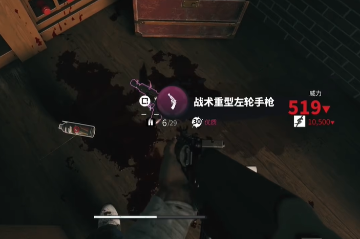 死亡岛2阻止卡登莎任务流程攻略