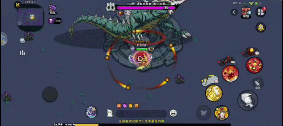 英勇之地永夜支配者机制怎么应对