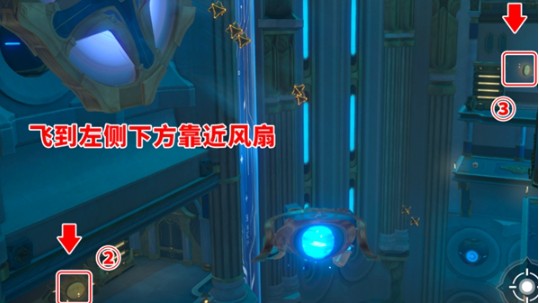 崩坏星穹铁道穹顶关塞5个翻飞之币位置