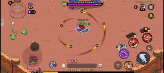 英勇之地怒刺君主机制怎么应对