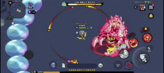 英勇之地碧蓝之主机制怎么应对