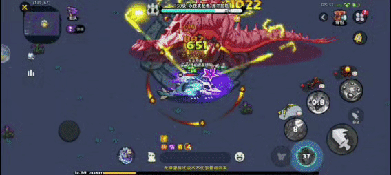 英勇之地永夜支配者机制怎么应对
