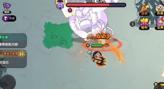 英勇之地英勇小镇隐藏boss全位置攻略