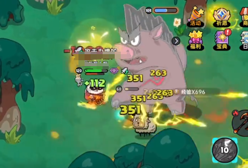英勇之地英勇小镇隐藏boss全位置攻略
