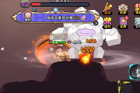 英勇之地英勇小镇隐藏boss全位置攻略