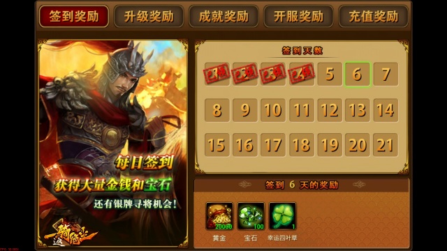 图2.jpg