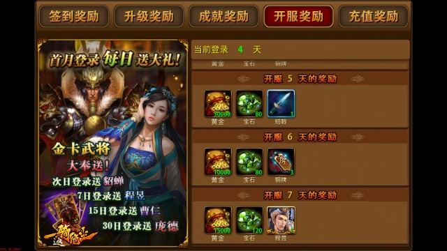 图3.jpg