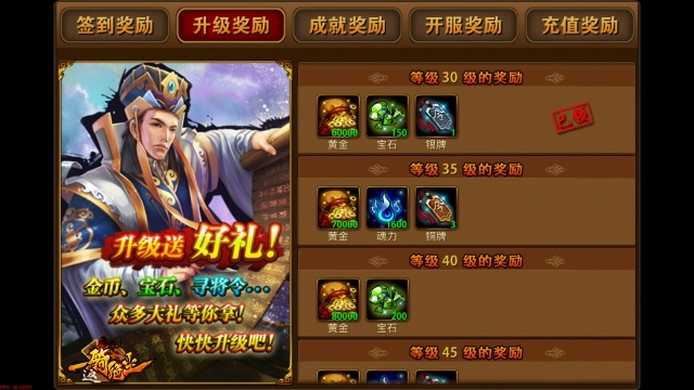 图4.jpg
