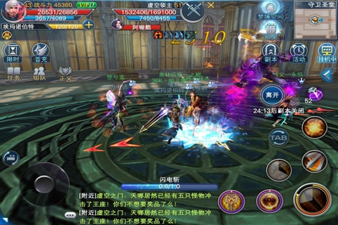 神魔大陆灾难神殿通关全攻略