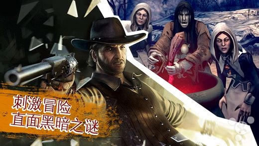 著名游戏厂商Gameloft曾经在苹果商店当中发布了其制作的一款射击游戏《六发左轮：一决雌雄》，jpeg