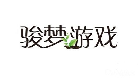 富春通信拟9亿收购上海骏梦 方案审核中jpg