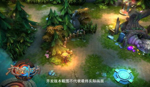 再现创新性MOBA！《九阳神功》手游震撼亮相jpg