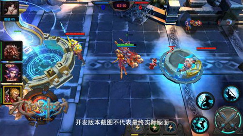 再现创新性MOBA！《九阳神功》手游震撼亮相jpg