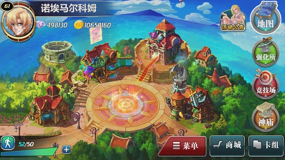 手游经典再战次时代主机 魔卡幻想4月6日登陆XBOX ONEjpg