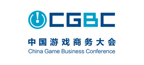 CGBC新媒体·新娱乐论坛议程正式公布