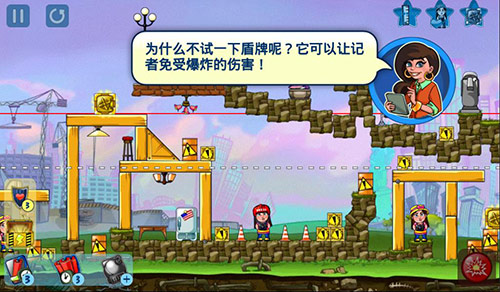 乌克兰益智手游《爆破鬼才》今日登陆Appstore