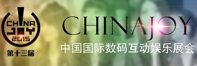《神将录》亮相2015ChinaJoy V1.1标准版现场首发