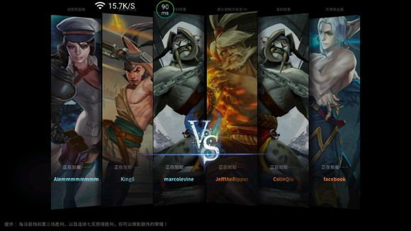 《虚荣》英雄vainglory技能加点解析