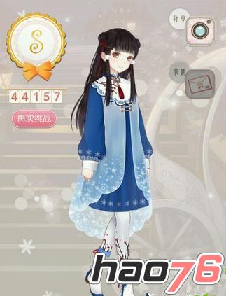 暖暖4.jpg