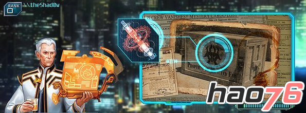 科幻间谍游戏《Netrunner》：星战开发者宣布明年发布