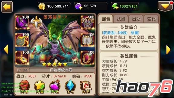 周年庆新橙卡百级开荒 《我叫MT2》新版本曝光