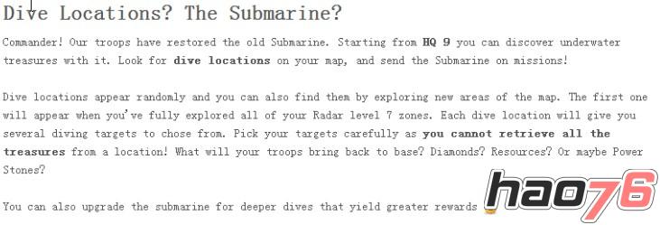 海岛奇兵潜水艇玩法解析