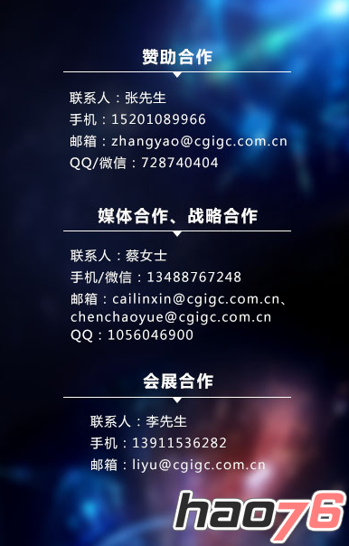 QQ图片20160316113155.png