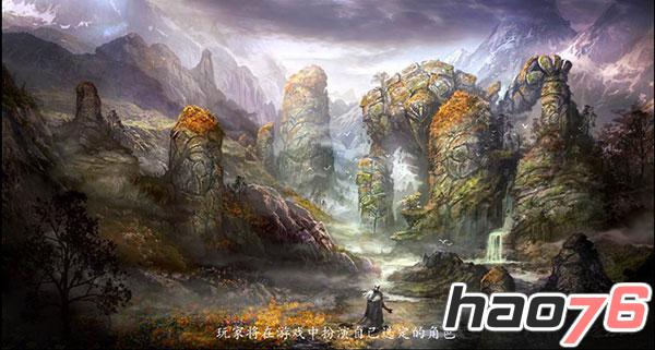 首届全球虚拟现实大会—与幻维世界一起在虚拟现实里跨越时空