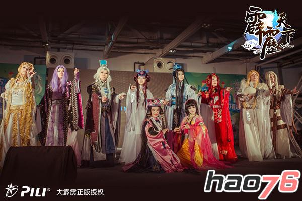 《霹雳天下》携手北京霹雳同好会空降囧神18