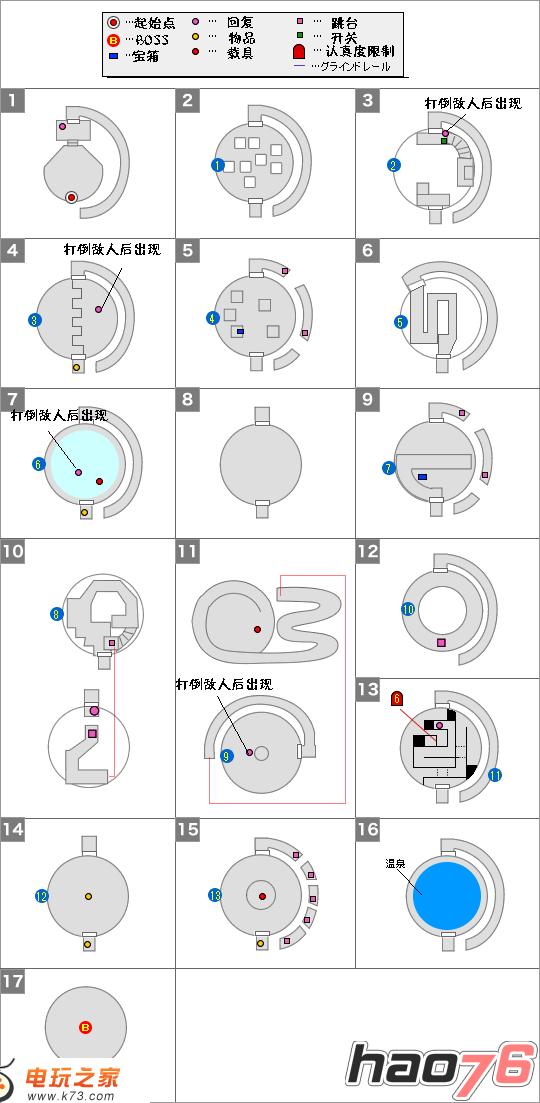 新光之神话怎么玩 图文全攻略介绍