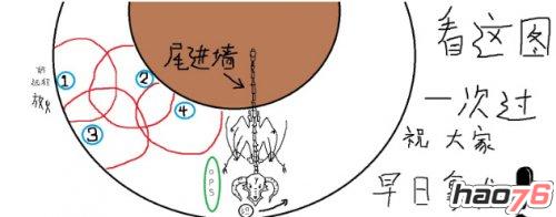 魔兽世界7.1夜之魇怎么打 夜之魇快速击杀方法技巧分享