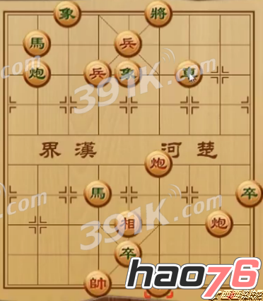 天天象棋残局挑战12月06日第24期怎么破解？怎么玩？