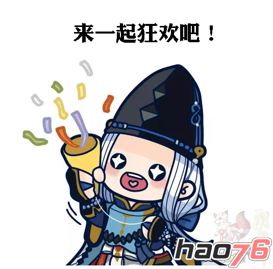 阴阳师金币大作战活动怎么玩 阴阳师金币大作战活动玩法介绍