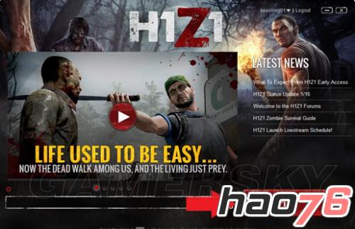 H1Z1新手入门怎么玩   H1Z1新手入门玩法攻略介绍大全 